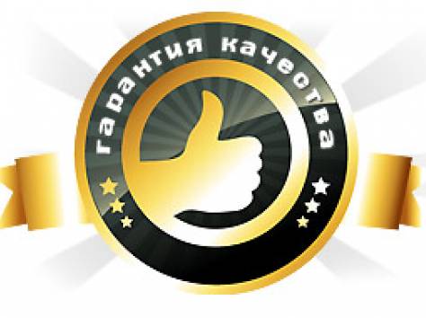 Проекты
